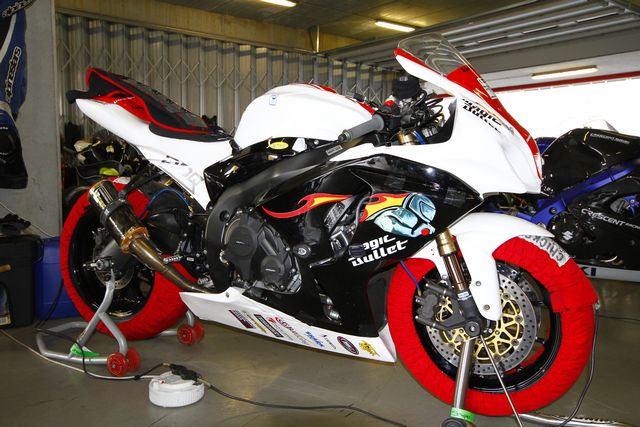 Portimao [Apr 2012 ] - _MG_2933.JPG